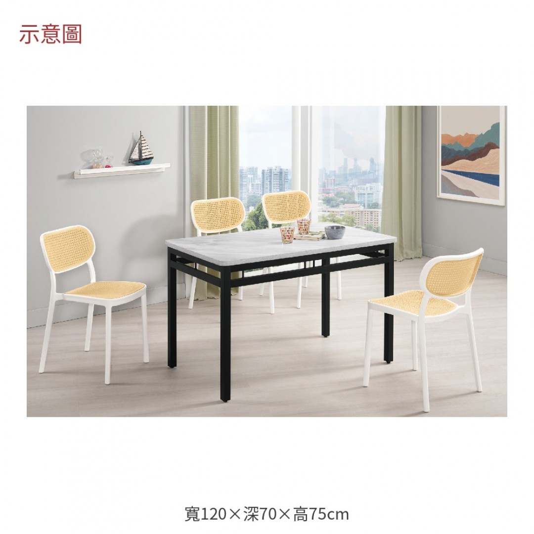 2026 爾頓寬面長餐桌伊