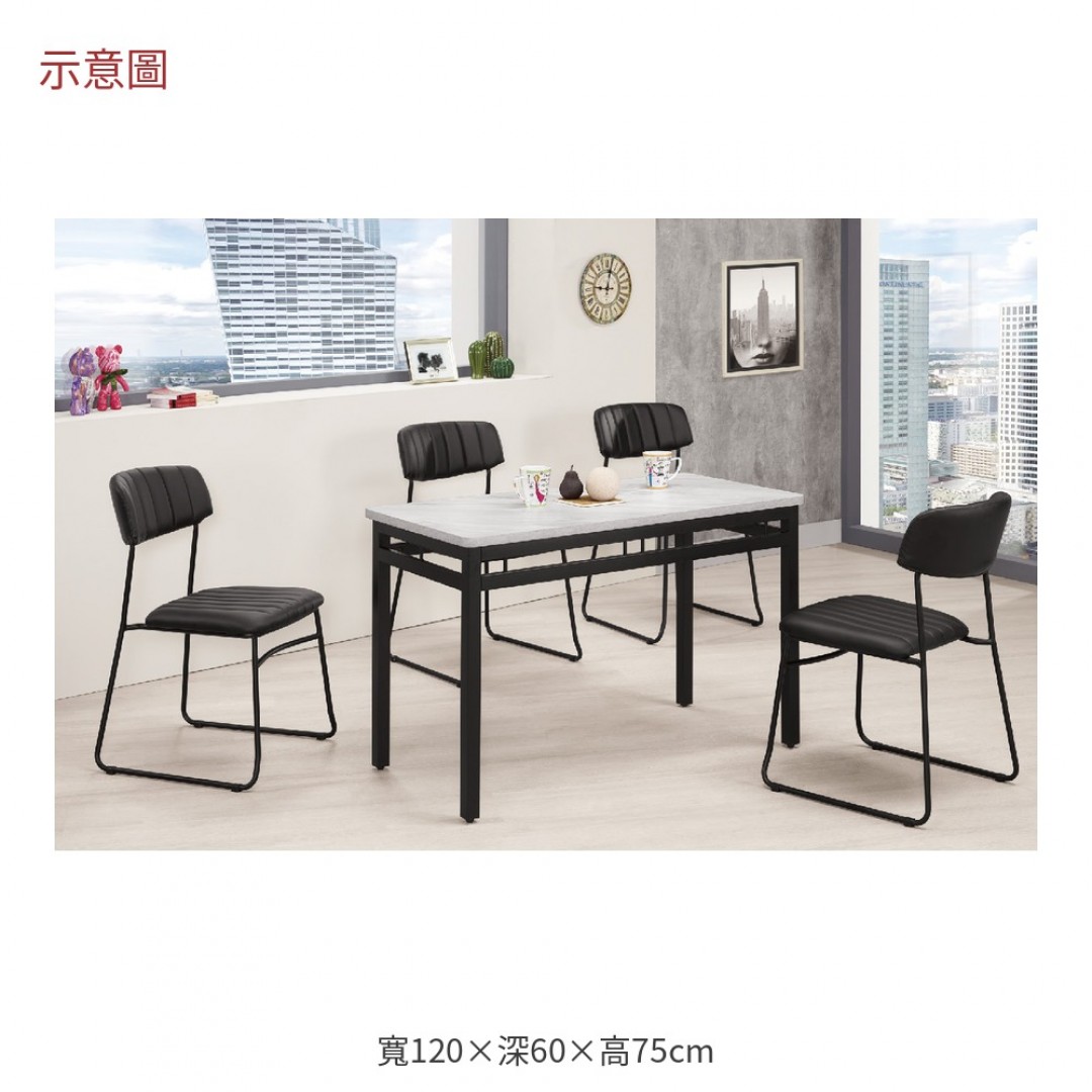 2026 爾頓長餐桌伊
