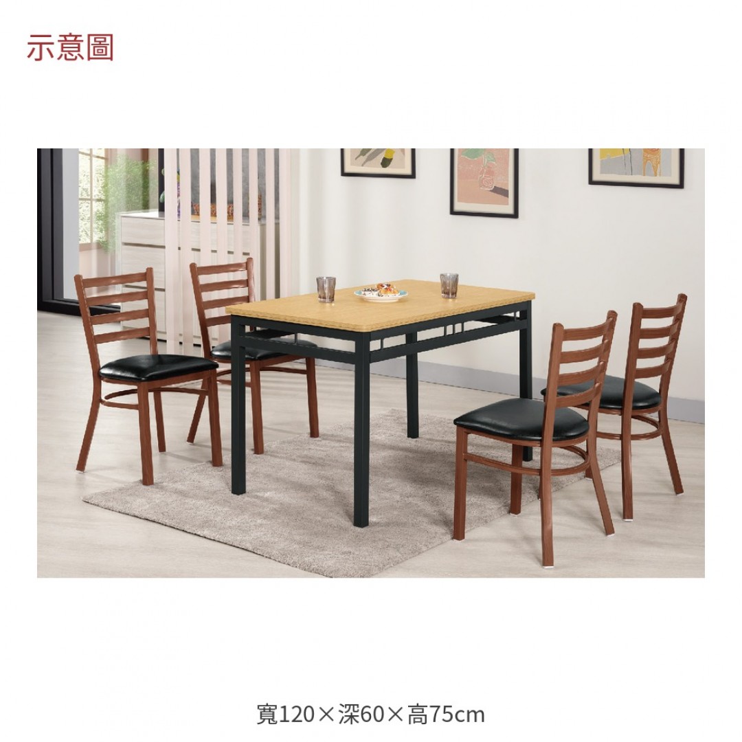 2026 麗絲長餐桌艾