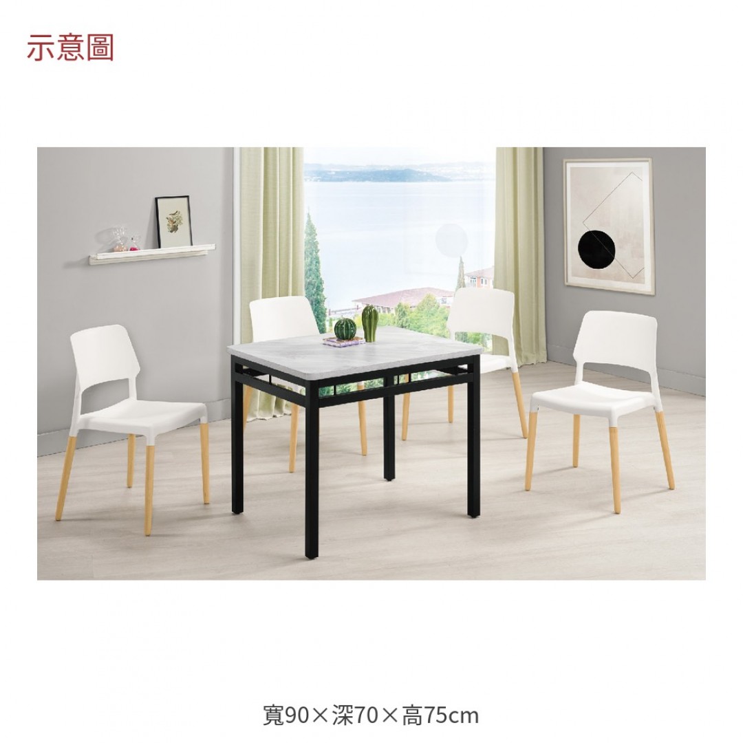 2026 爾頓寬面小餐桌伊