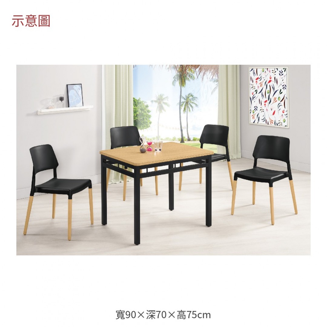2026 麗絲寬面小餐桌艾