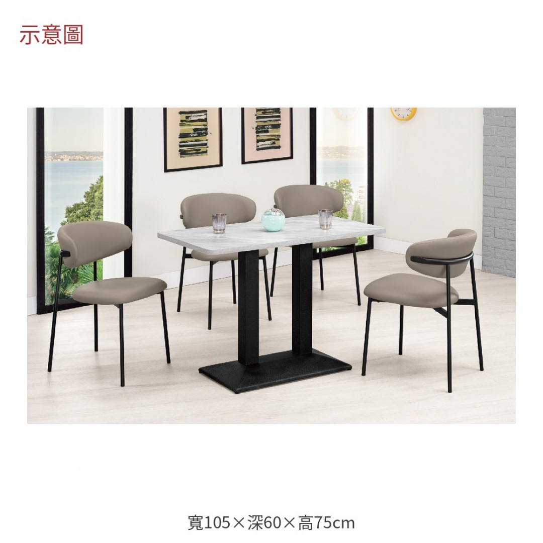 2026 爾頓中型商業桌伊