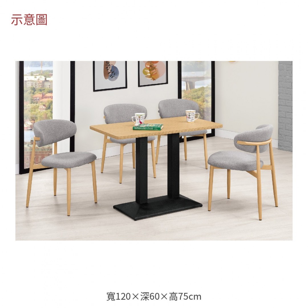 2026 麗絲長商業桌艾