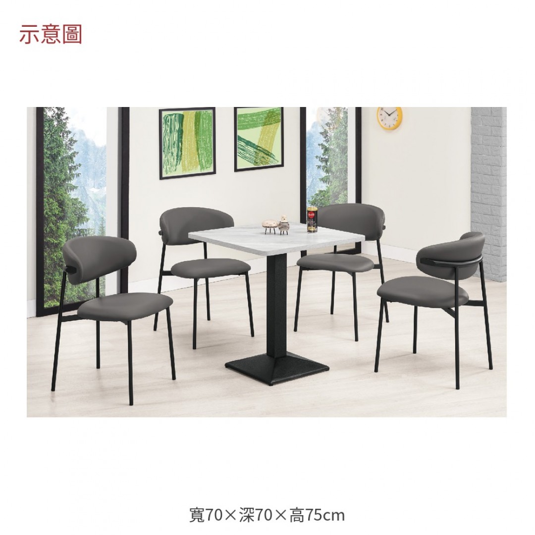 2026 爾頓方形商業桌伊