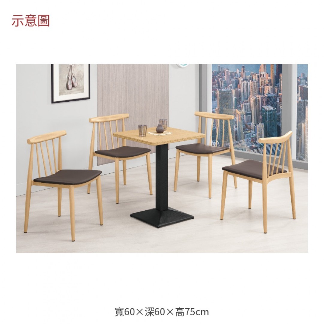 2026 麗絲小方商業桌艾