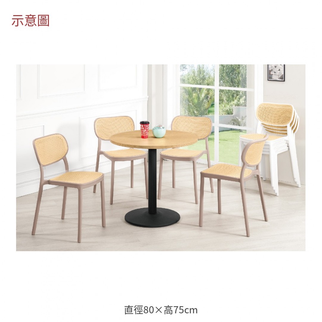 2026 麗絲大圓商業桌艾