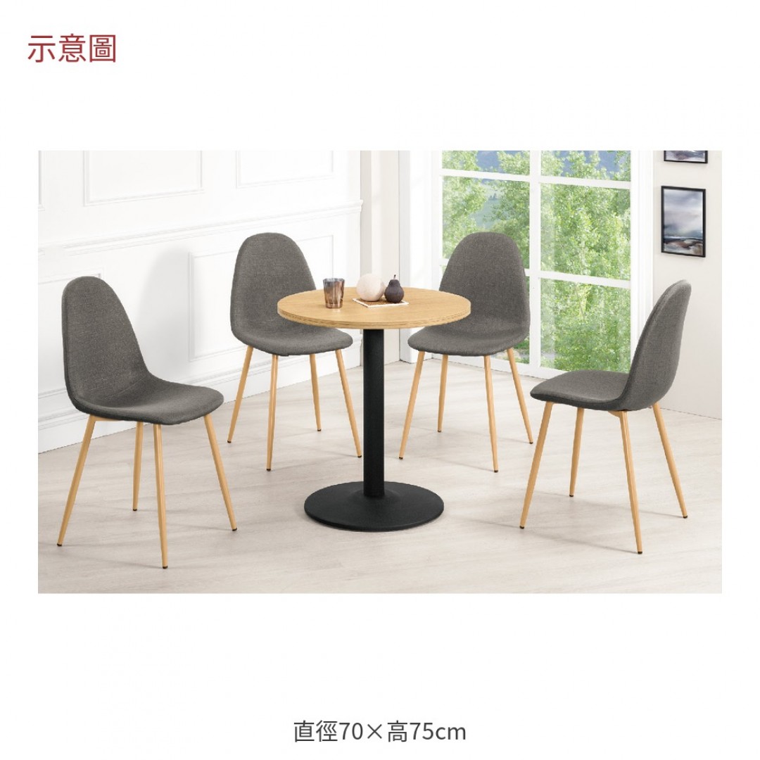2026 麗絲圓商業桌艾