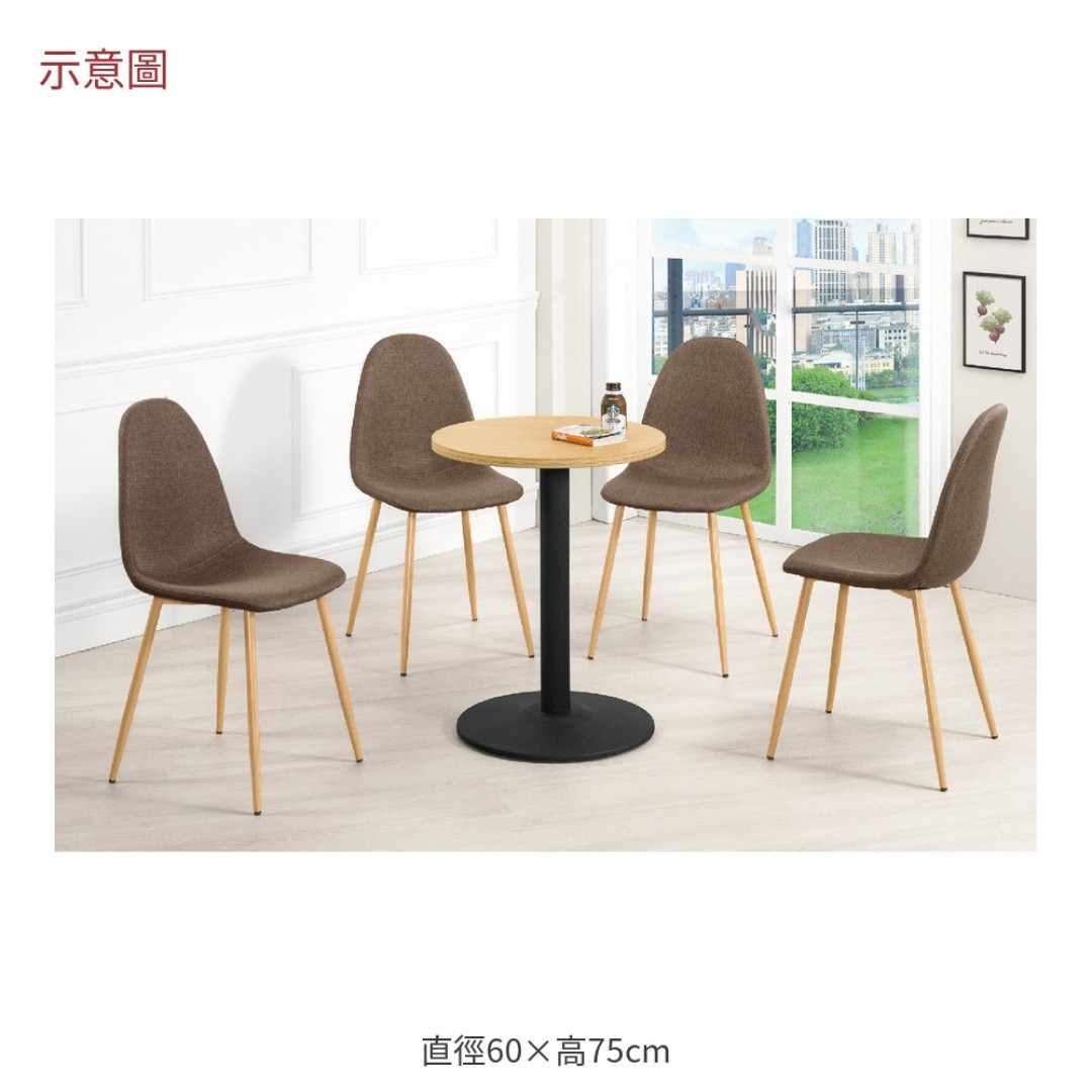 2026 麗絲小圓商業桌艾
