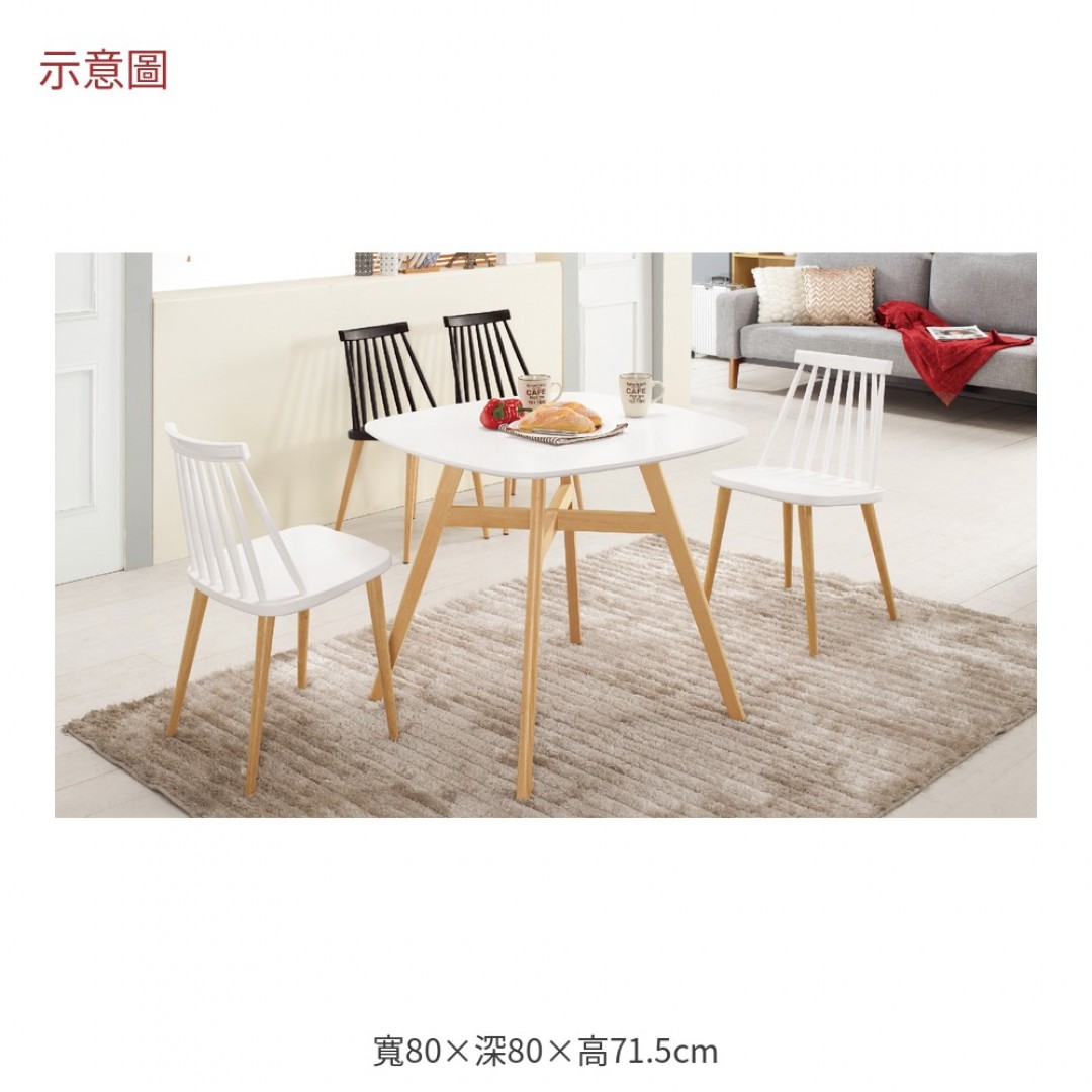 2026 蒂白色休閒桌溫