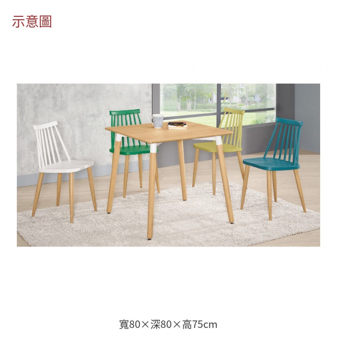 2026 特休閒桌沙