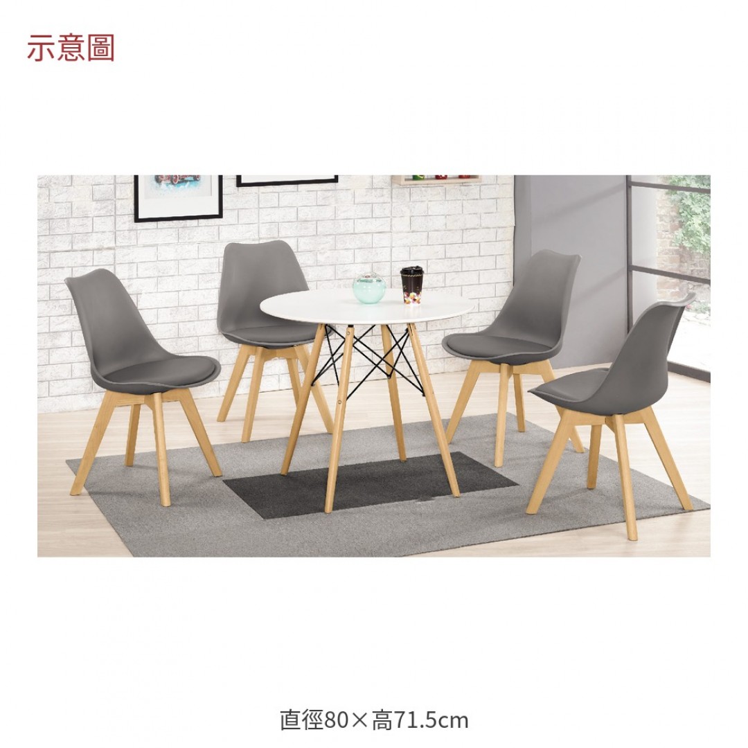 2026 柏蒂休閒圓桌艾