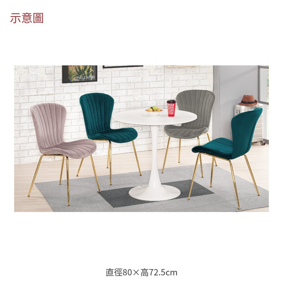 2026 妮休閒圓桌薇