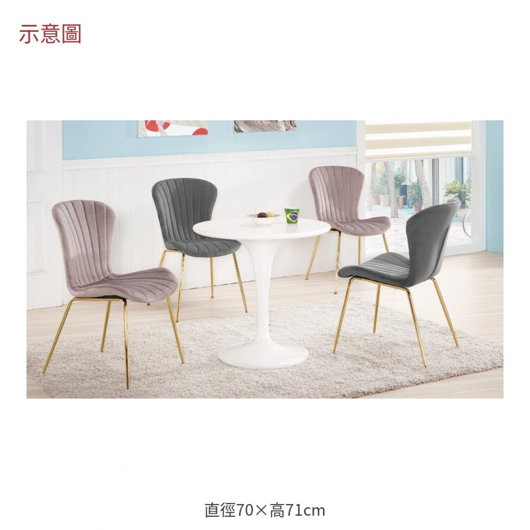 2026 尼絲圓桌珍
