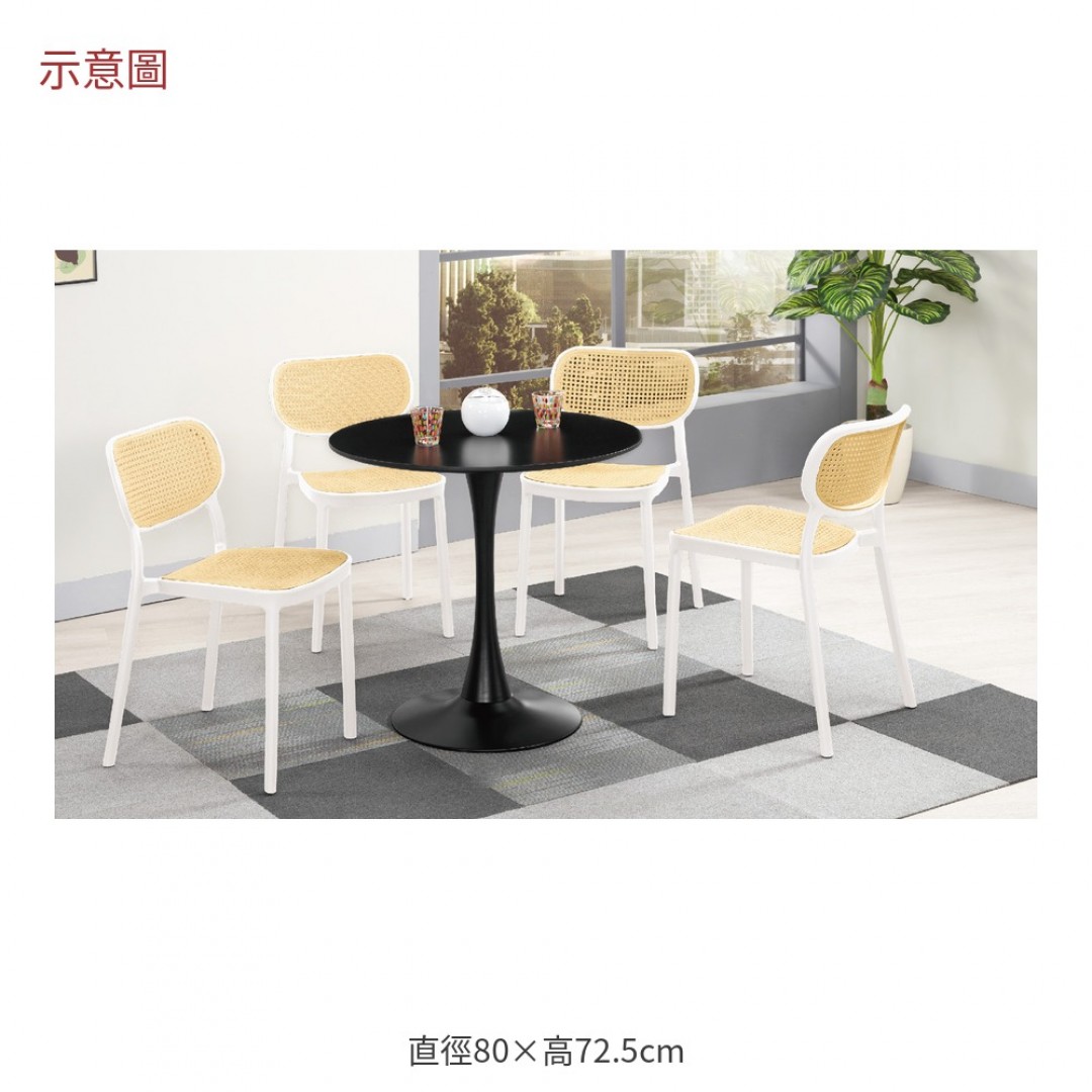 2026 蒂休閒圓桌伊