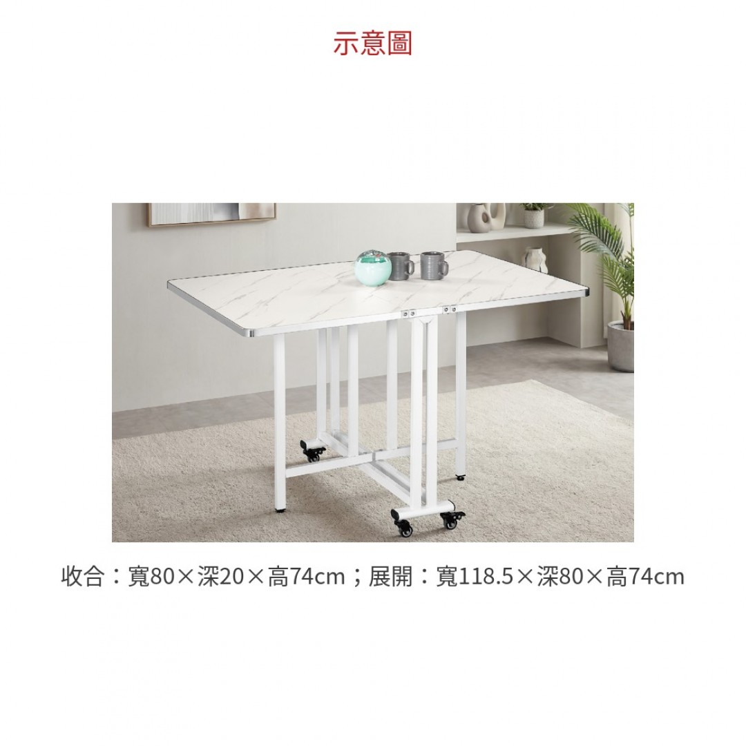 2026 西依多折合桌