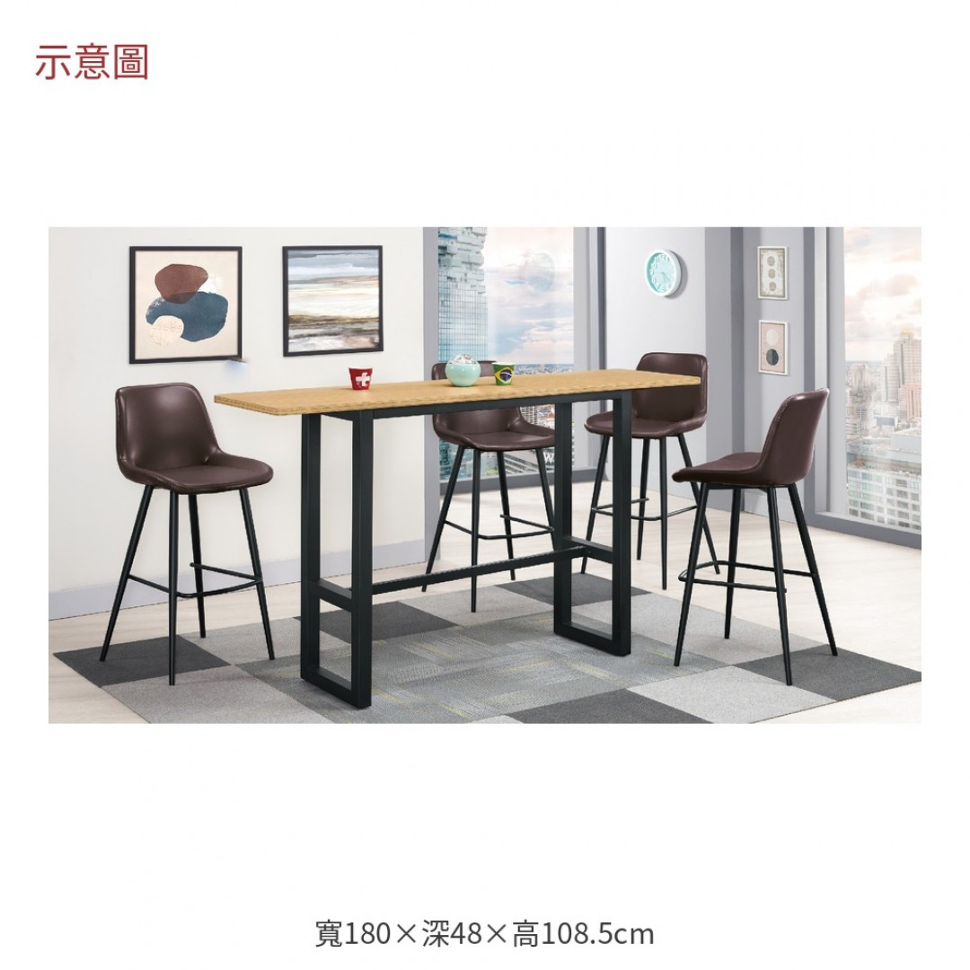 2026 麗絲大吧台桌艾