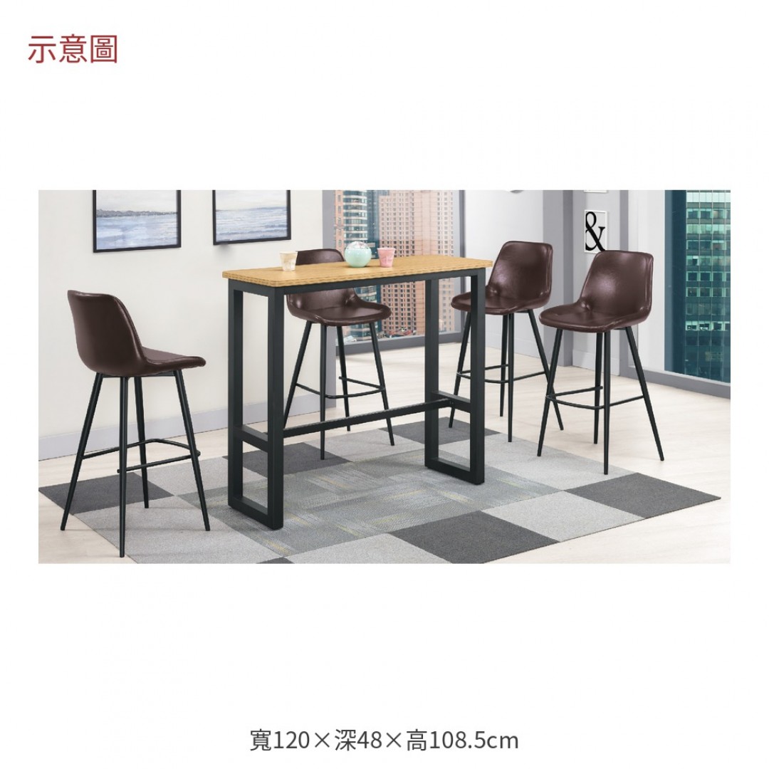 2026 麗絲小吧台桌艾