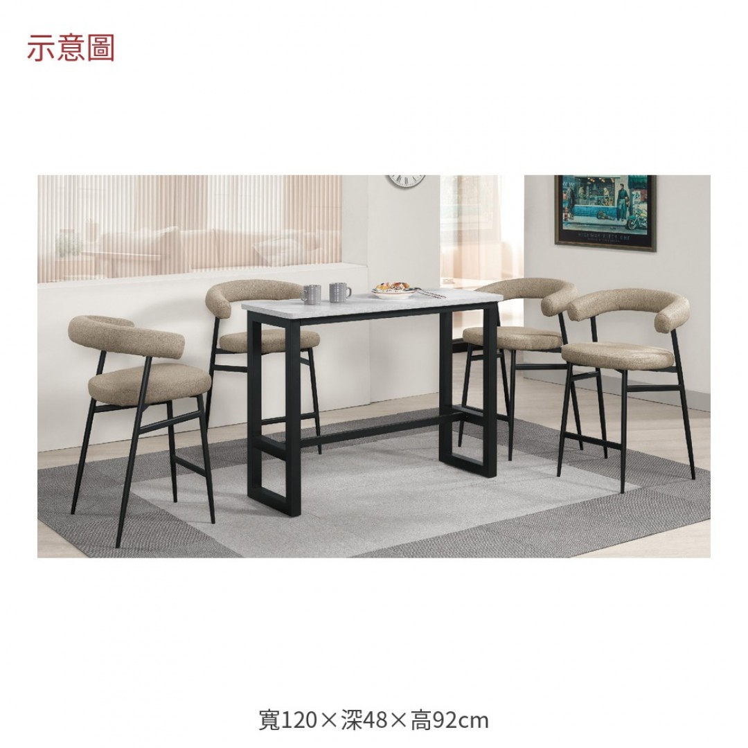 2026 爾頓低款吧台桌伊