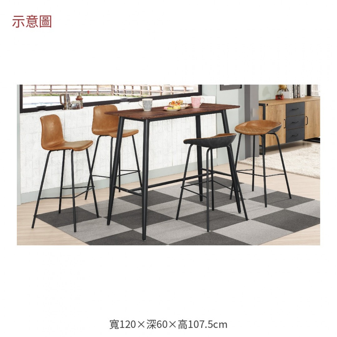 2026 爾松休閒吧台桌傑