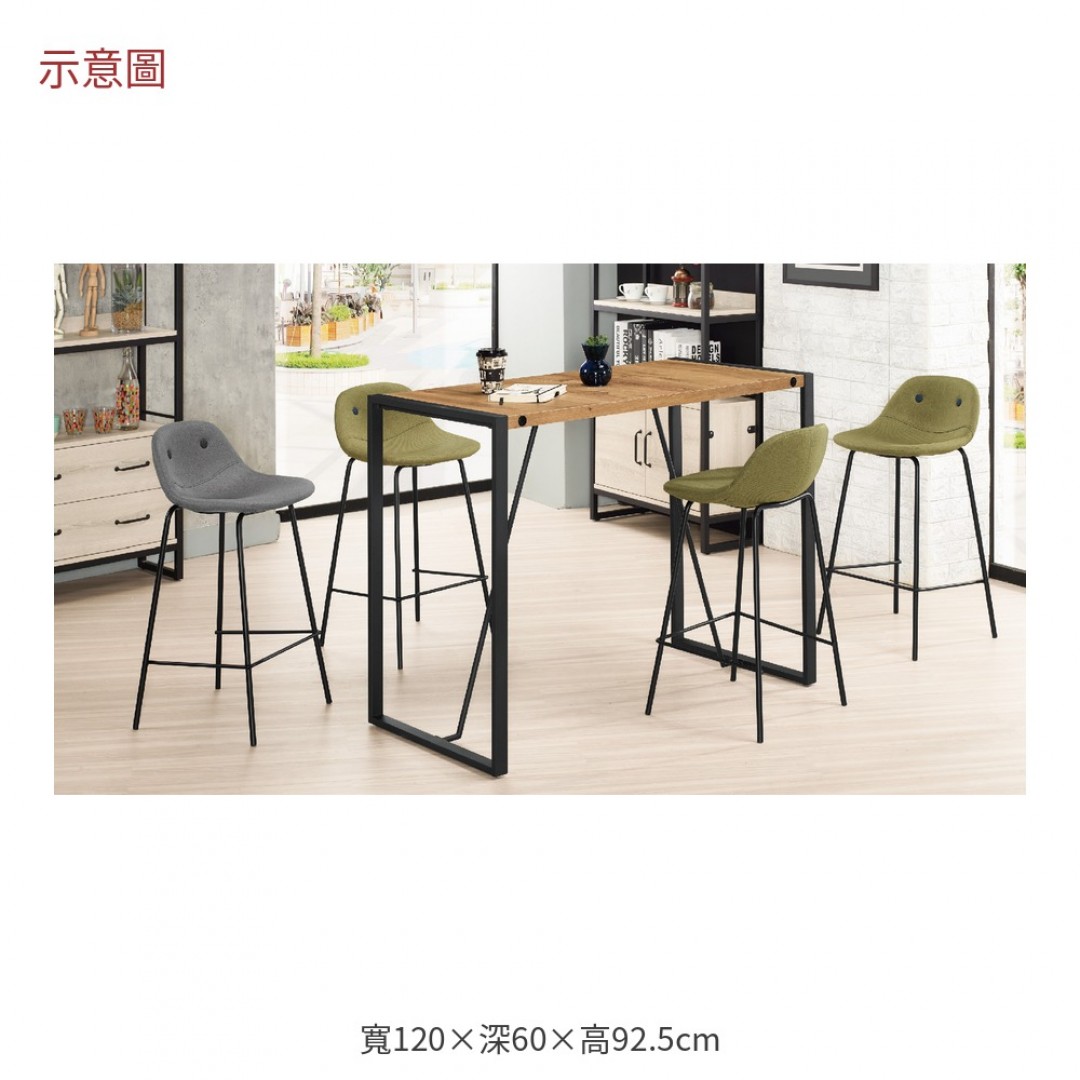 2026 朗克斯休閒吧台桌布