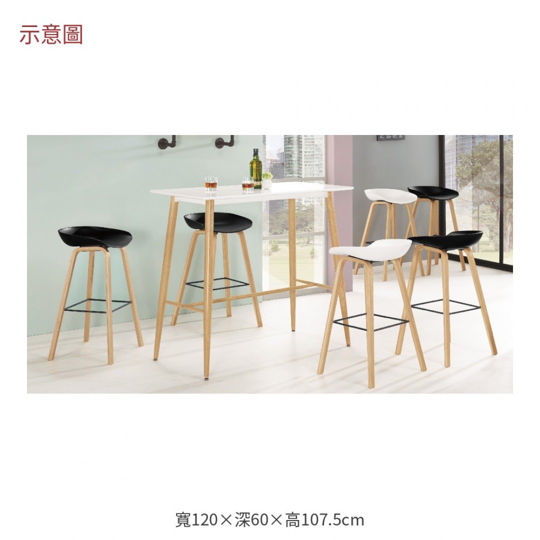 2026 絲休閒吧台桌伊