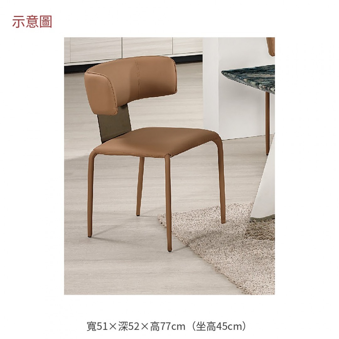 2026 倫皮面餐椅拜