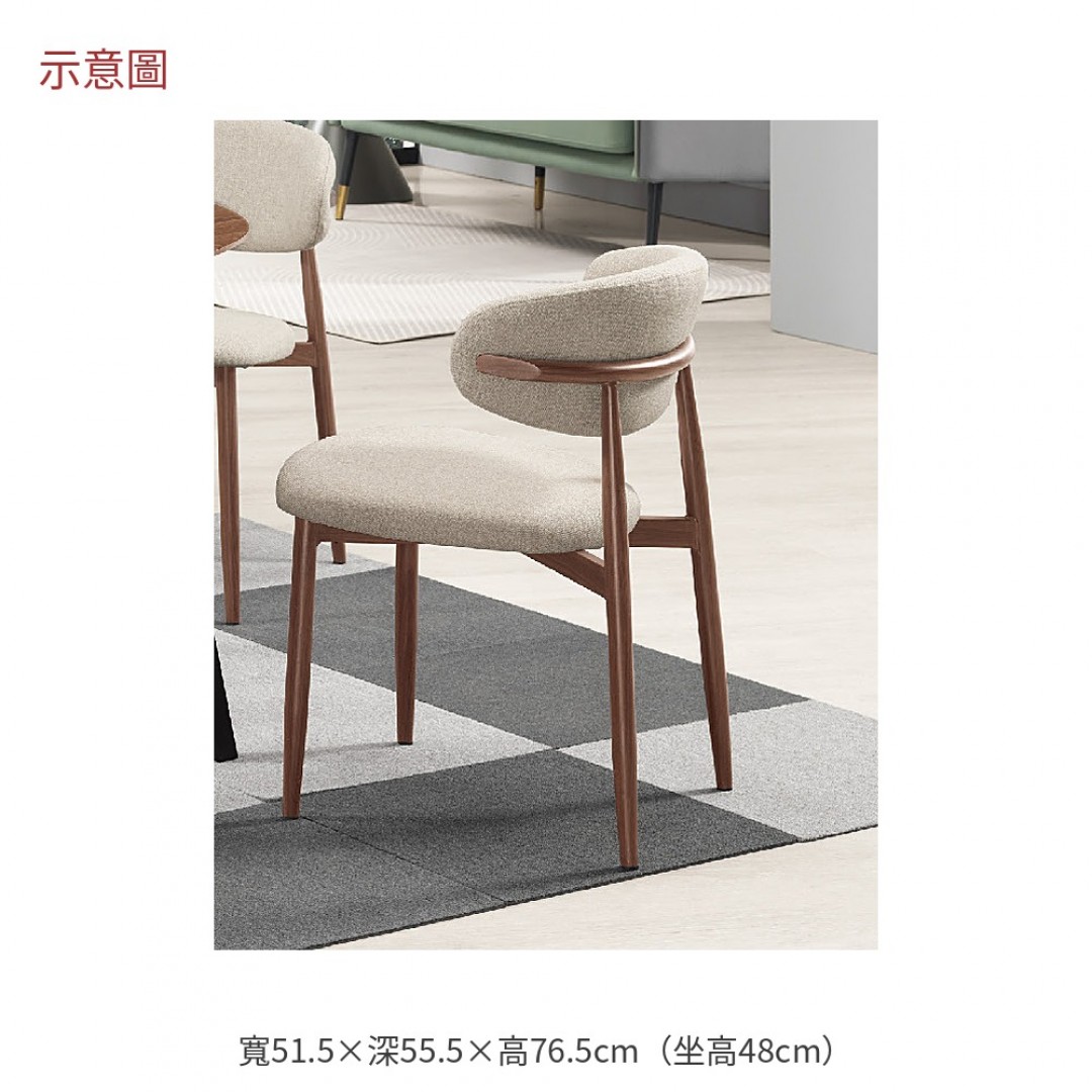 2026 當布面餐椅亞