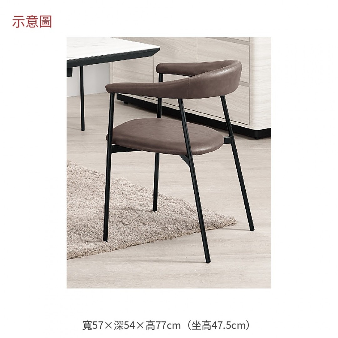 2026 西咖啡皮面餐椅露