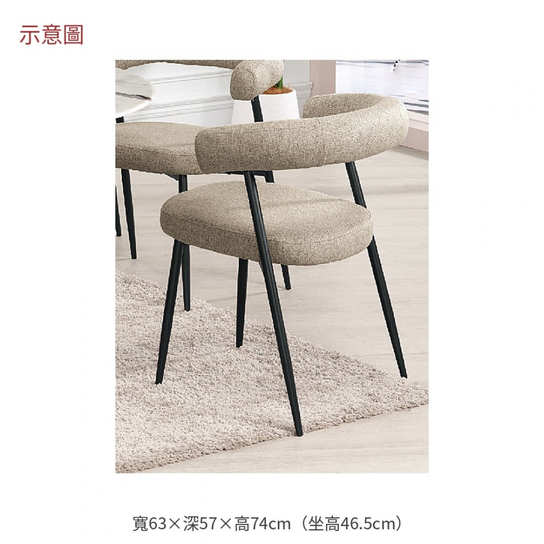 2026 倫布面餐椅華