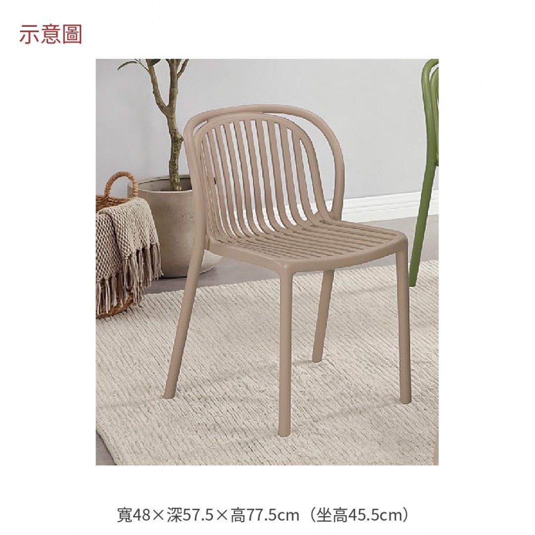 2026 丹佛灰色休閒椅史