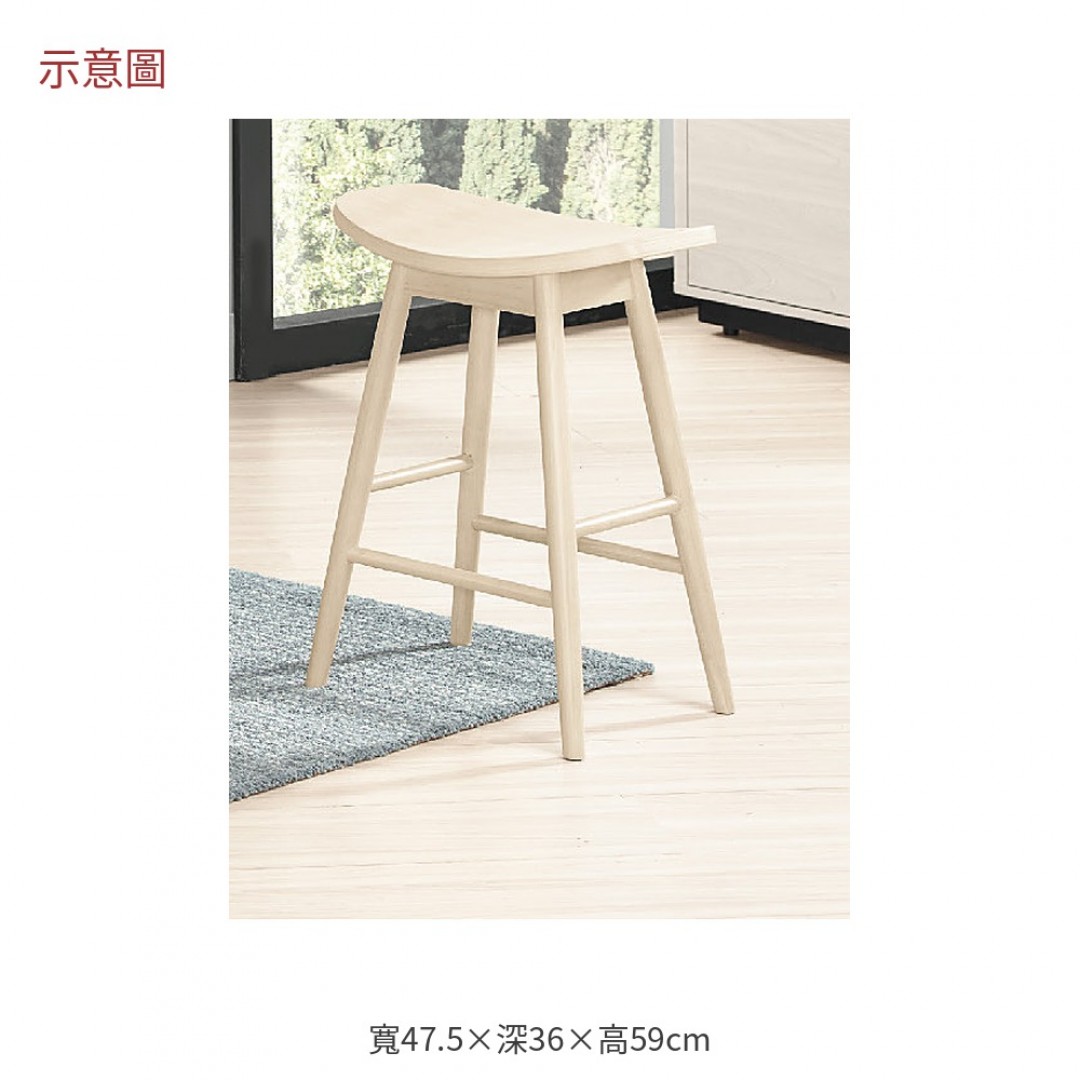 2026 絲黛洗白色木質吧檯椅