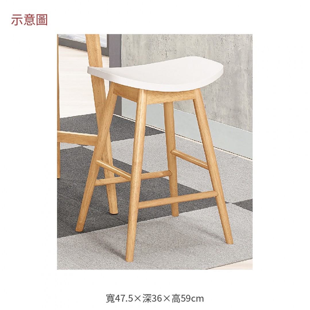 2026 絲凱中款白色吧檯椅