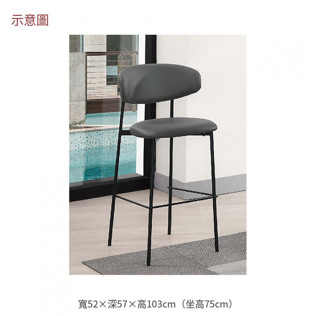 2026 特納高款灰色皮面吧檯椅