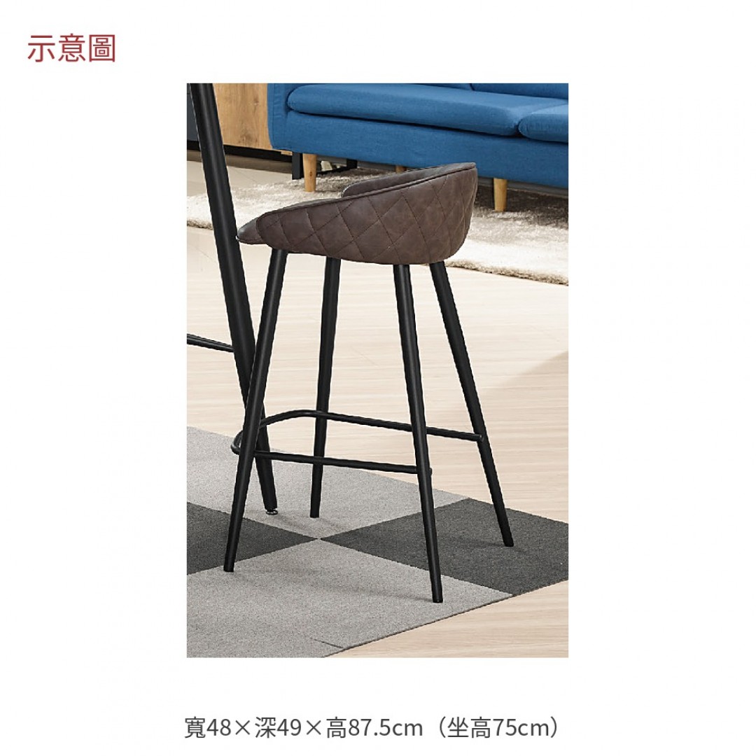 2026 拉梅尼高款皮面吧檯椅