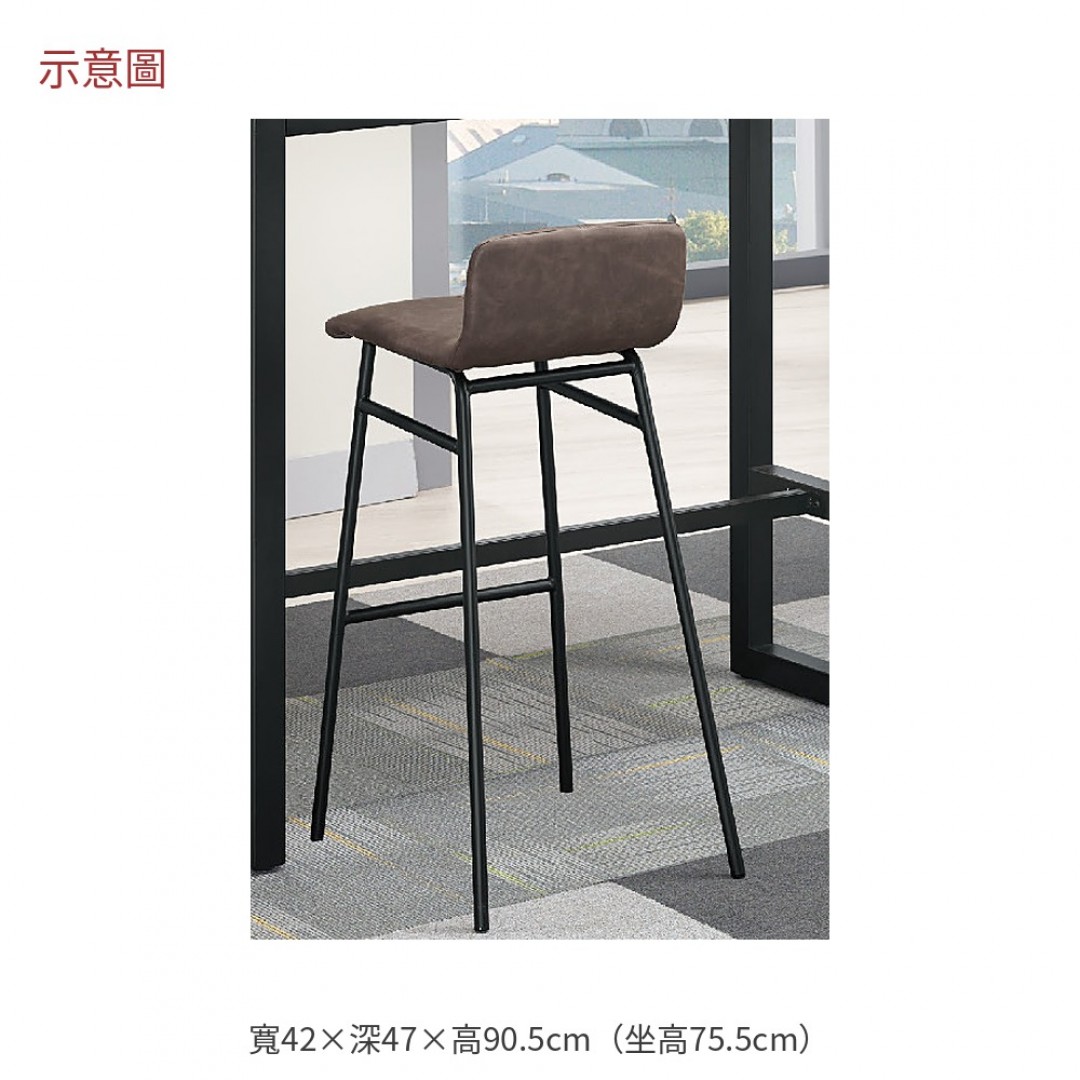 2026 坦史福高款皮面吧檯椅