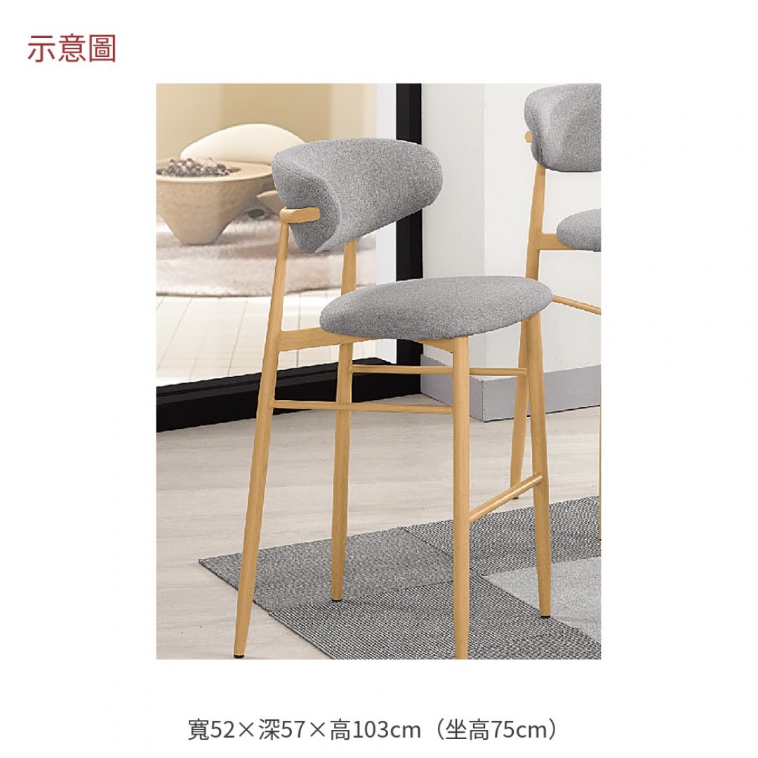 2026 德奈高款灰色布面吧檯椅