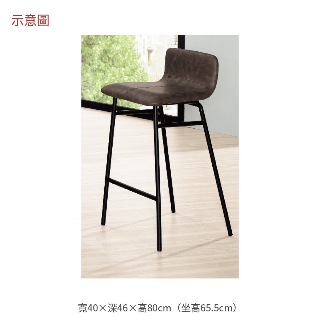2026 坦史福中款皮面吧檯椅