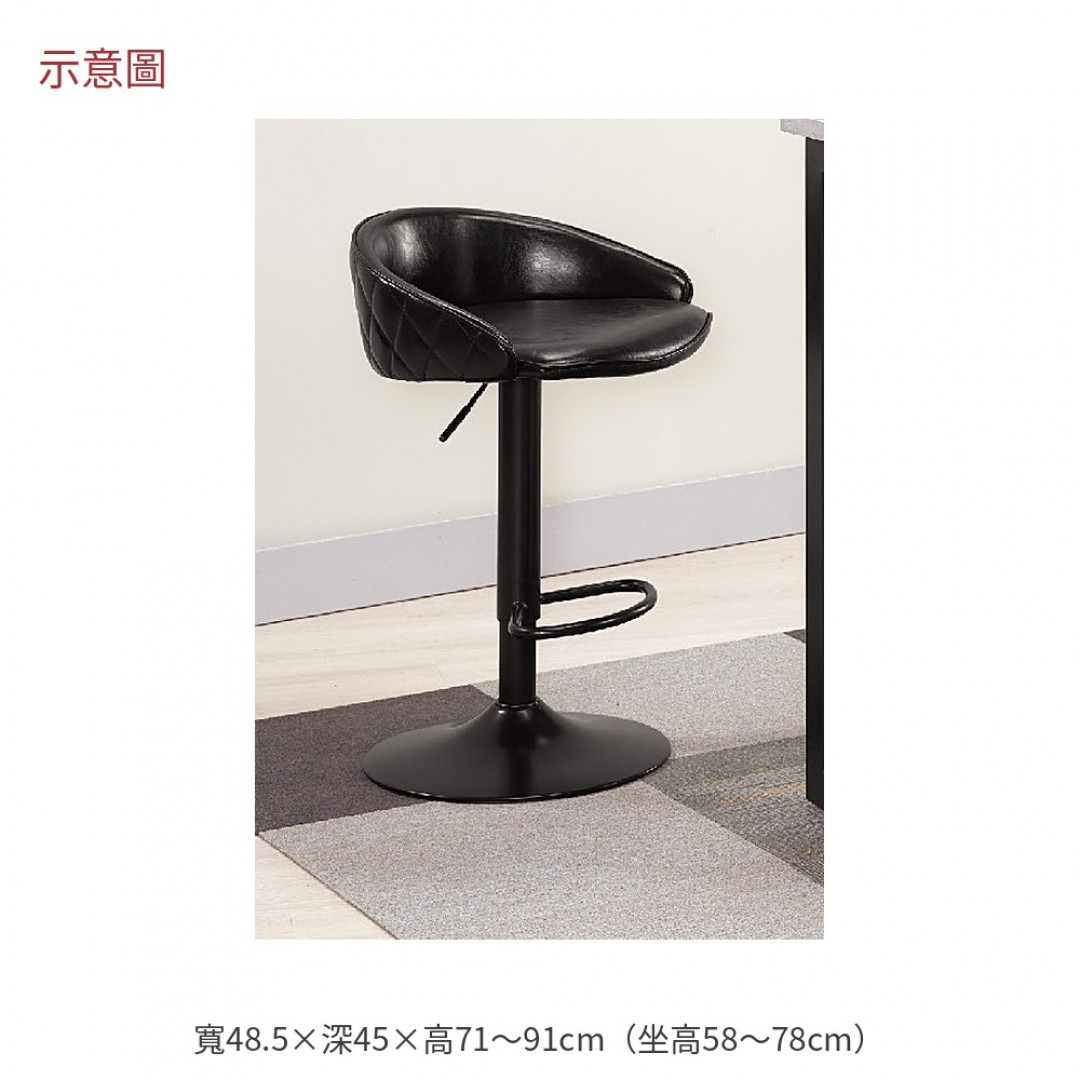 2026 爾曼黑色升降吧檯椅皮