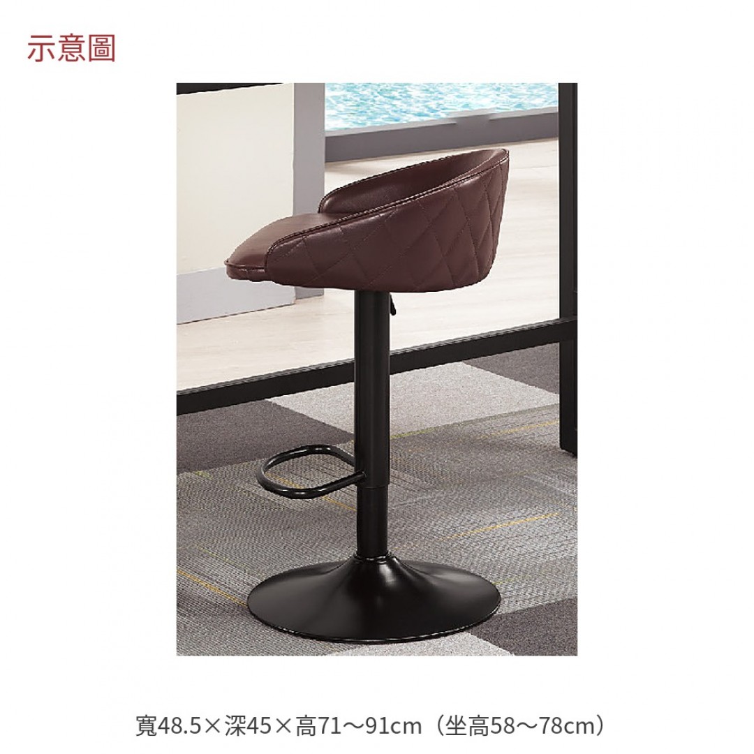 2026 爾曼棕色升降吧檯椅皮