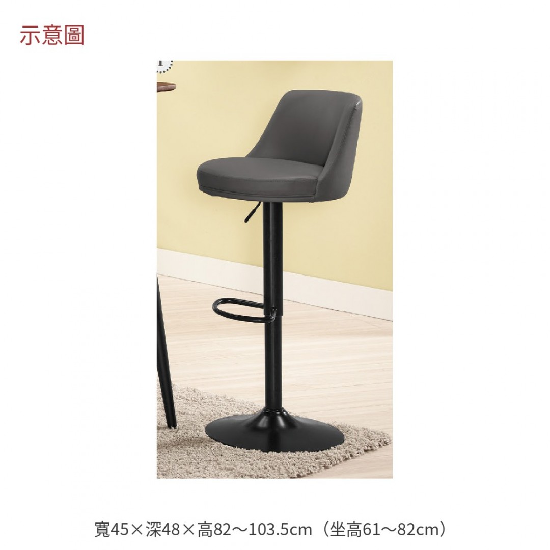 2026 德嘉灰色升降吧檯椅艾