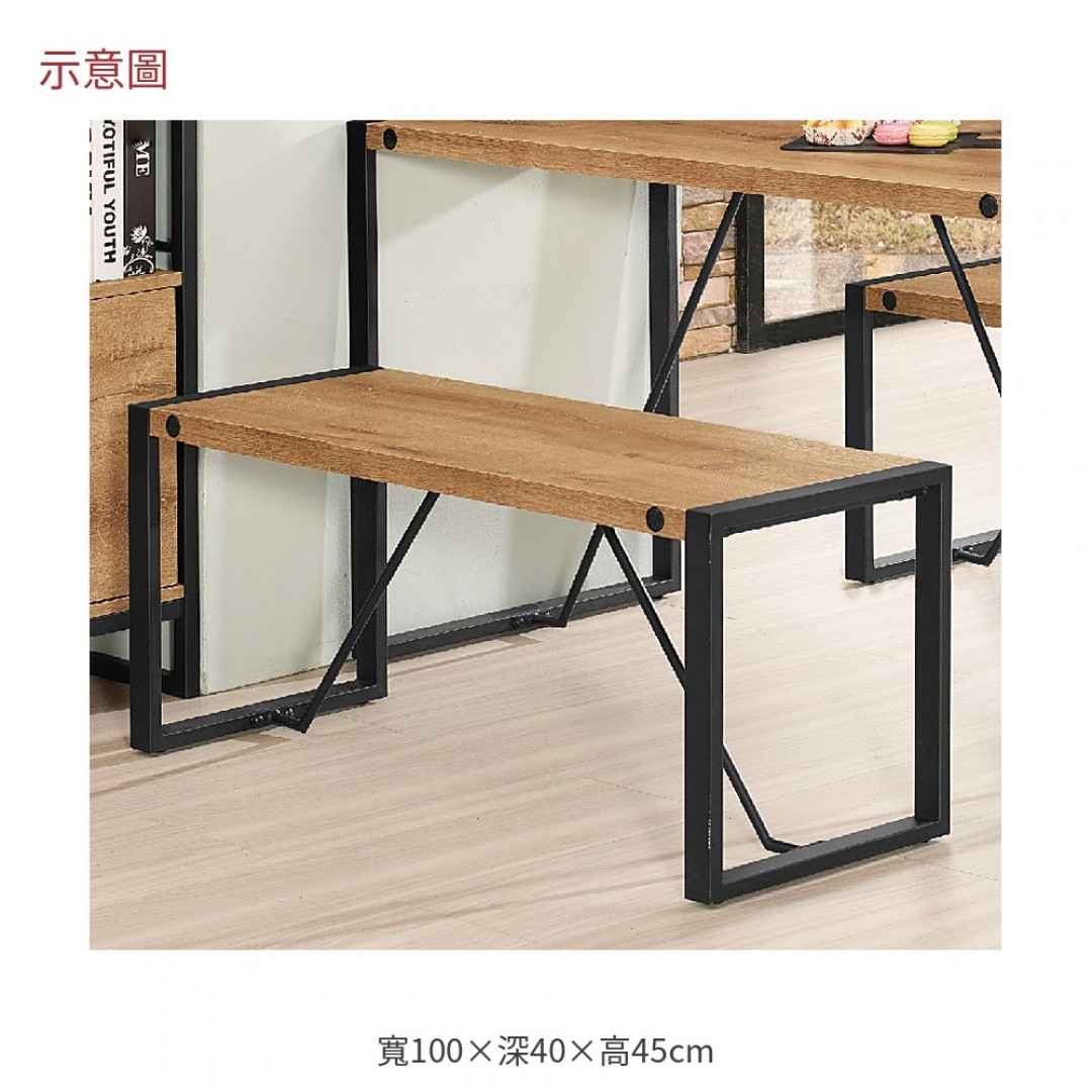 2026 朗布克斯長板凳