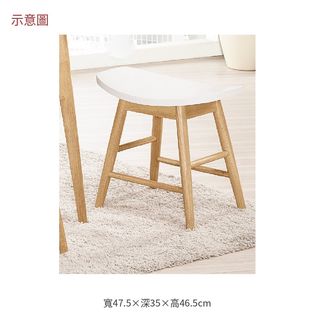 2026 瑪歐白色板凳