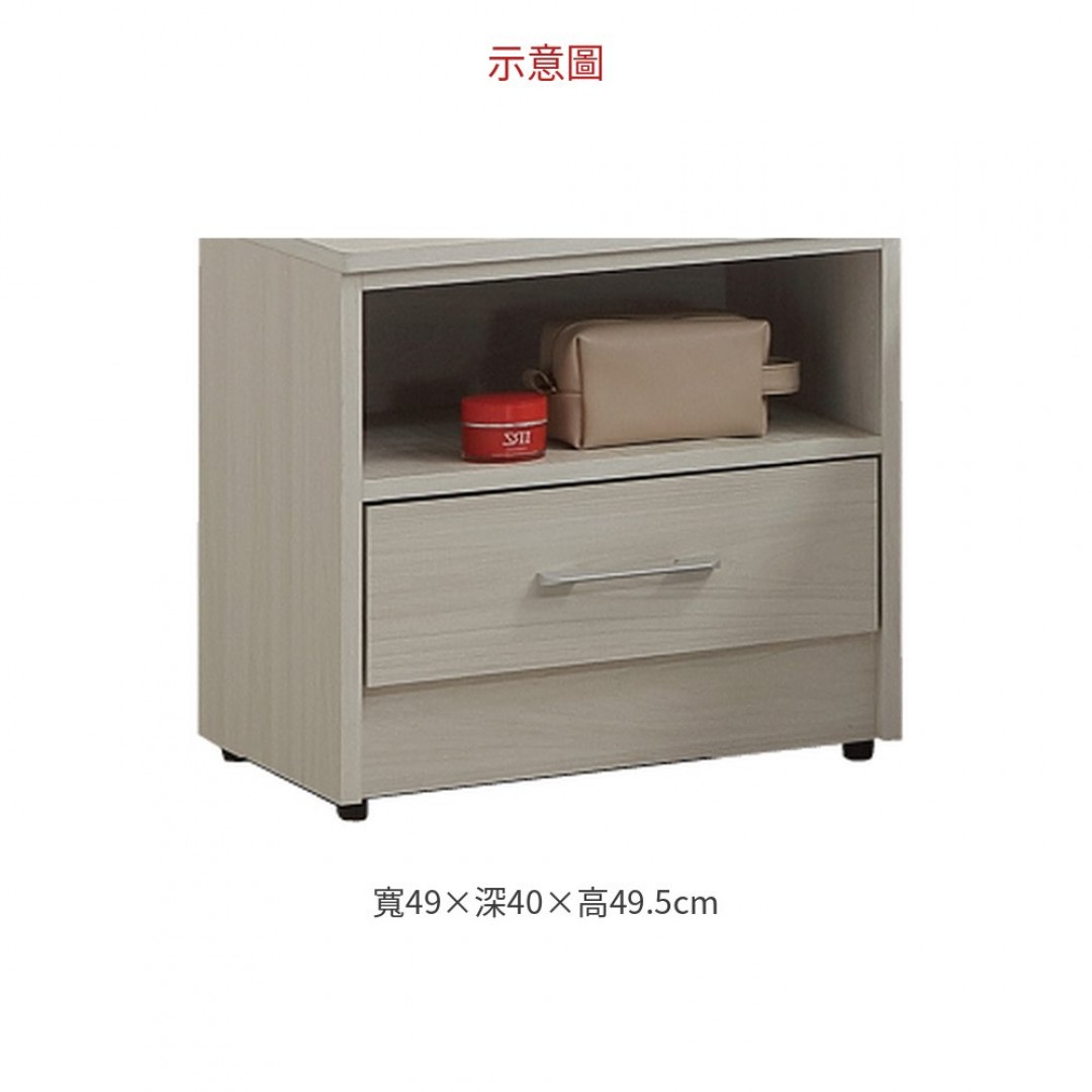 2026 白榆木床頭櫃(231)