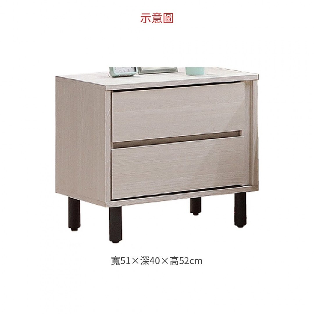 2026 凱麗床頭櫃(811)(單只)