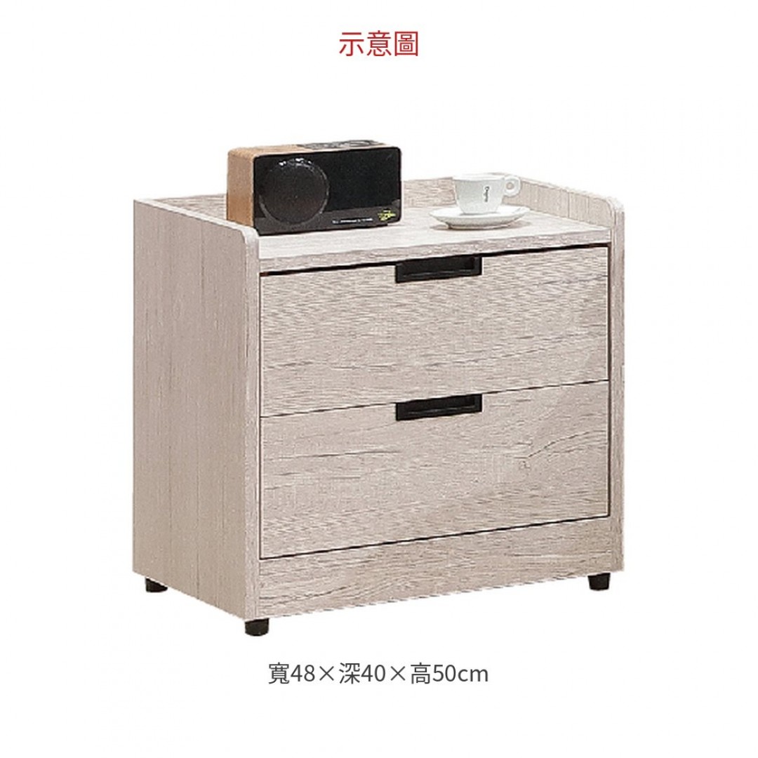 2026 艾斯床頭櫃