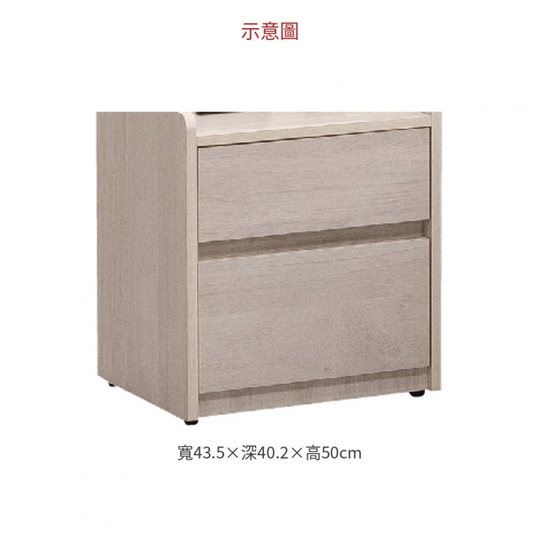 2026 淺白床頭櫃(N031)