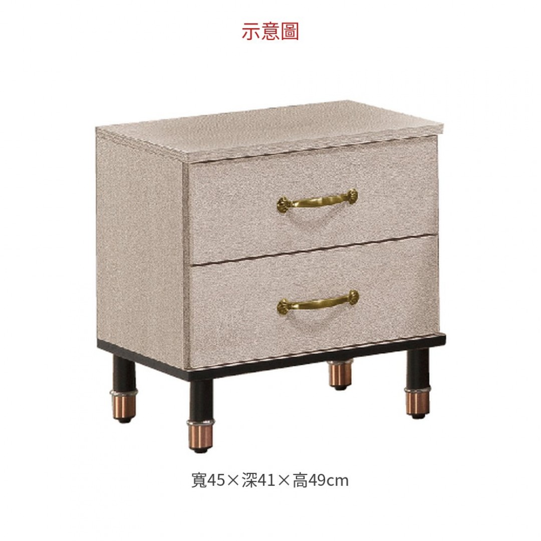 2026 鋼刷白1.5尺床頭櫃(615)