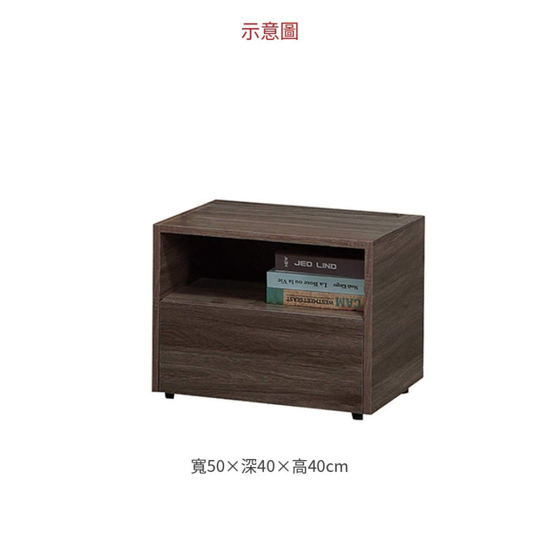 2026 灰橡木心板床頭櫃