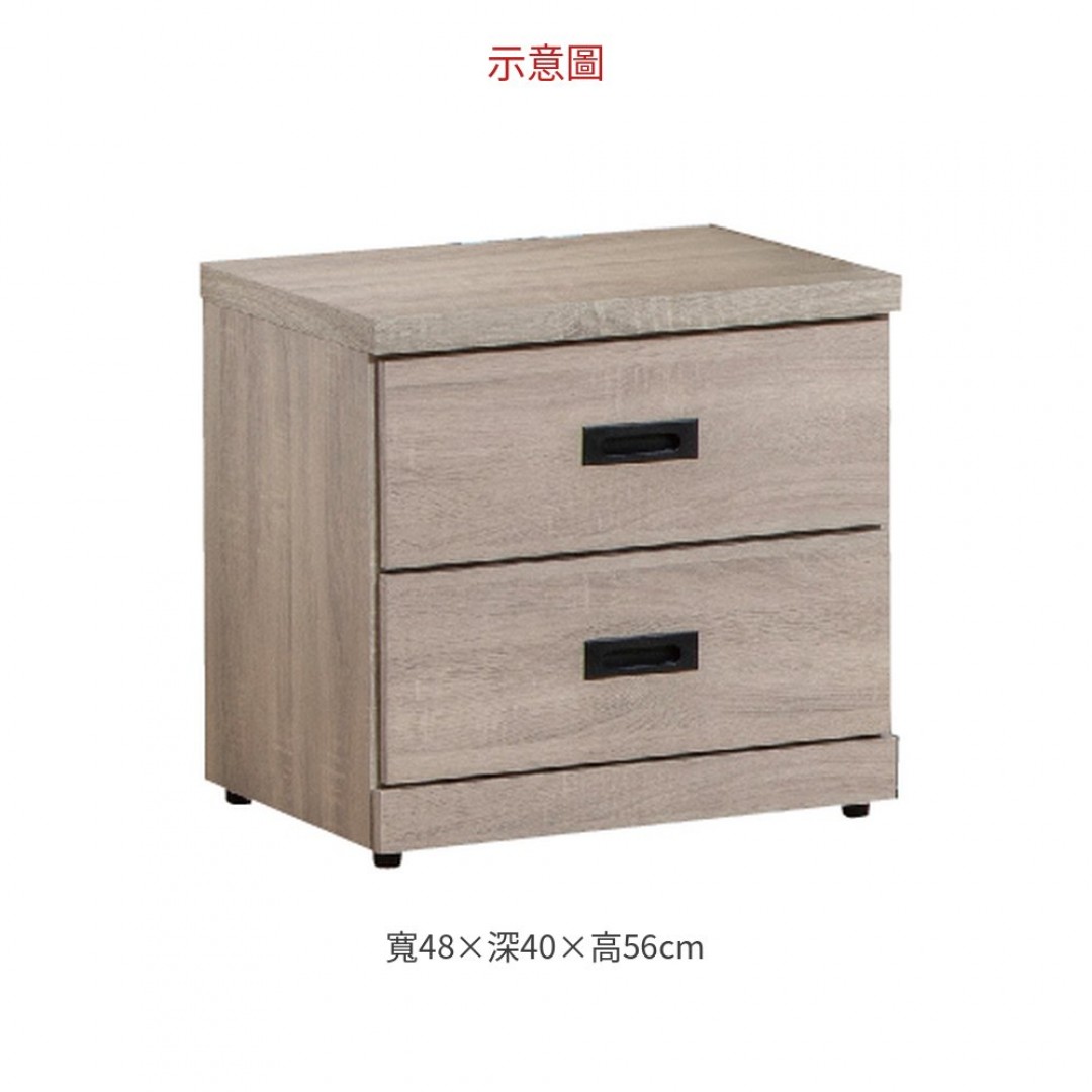 2026 灰梧桐二抽床頭櫃(6251)
