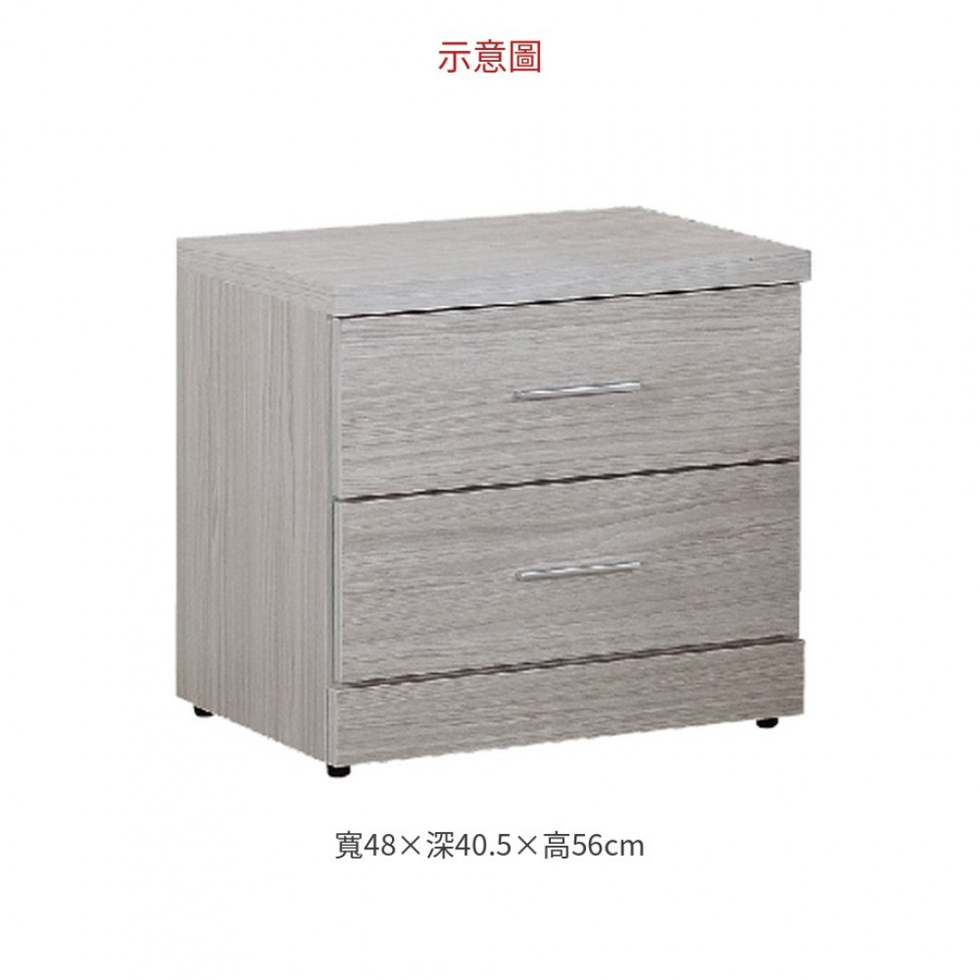 2026 白枕木二抽床頭櫃(3351)(單只)